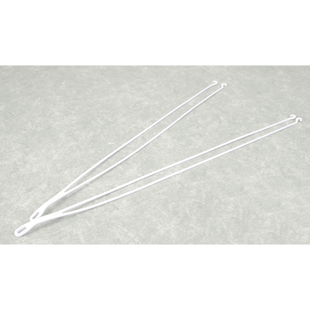 Hobbyzone Cub Wing Struts w/Screws